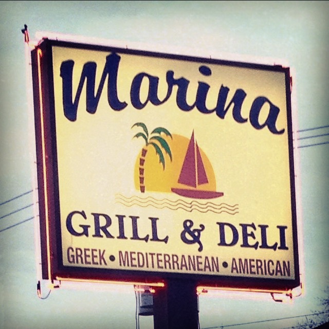 Marina Grill and Deli Northeast