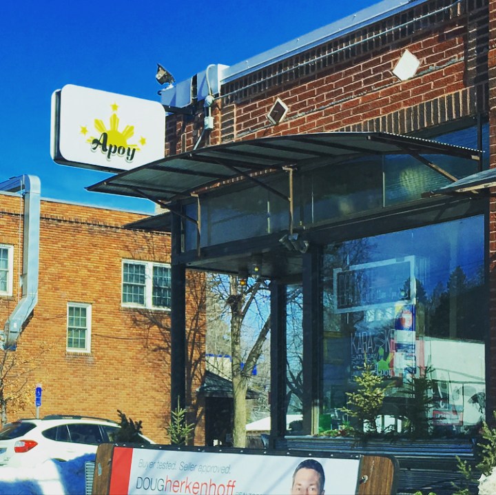 Apoy Filipino Cuisine | Minneapolis