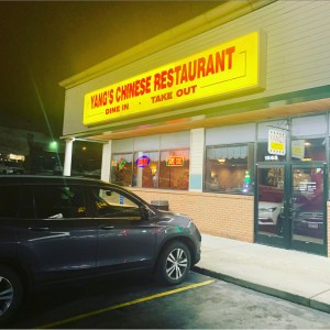 Yang's Chinese Restaurant Woodbury