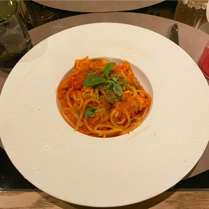 Mara Restaurant and Bar | Minneapolis, MN