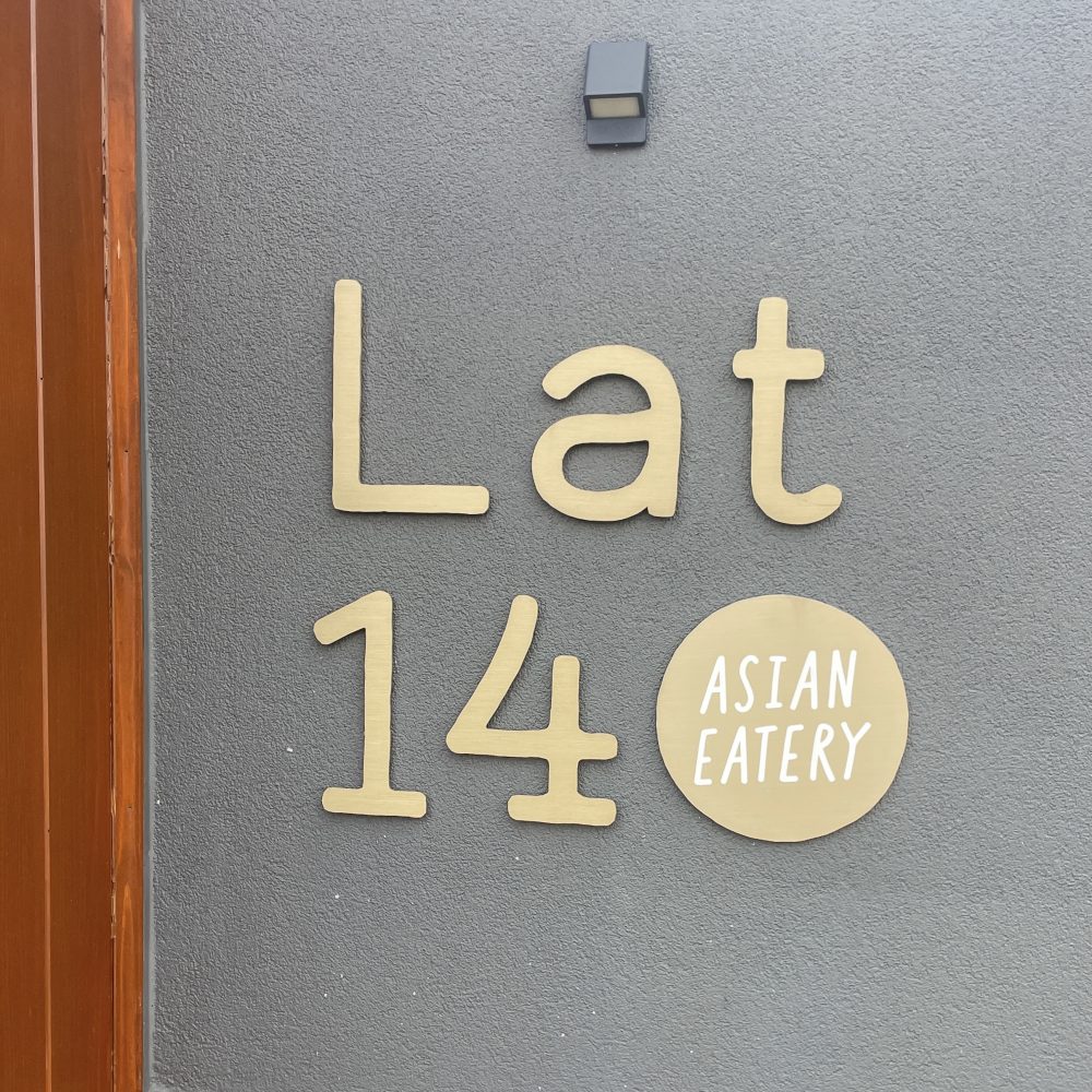 Lat 14 Asian Eatery Plymouth Minnesota Hipster Hack Review